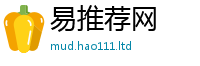 2025新澳天天正版免费观看便7777788888管家婆老家凤凰网